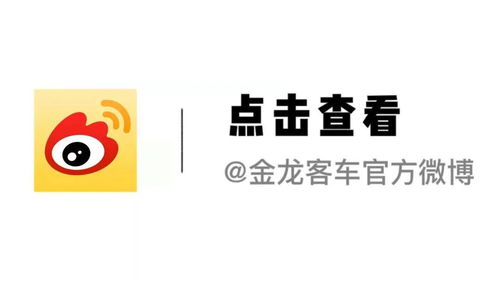 金龍云創(chuàng)數(shù)字工廠 引領(lǐng)數(shù)字文化創(chuàng)意內(nèi)容應(yīng)用服務(wù)新紀元