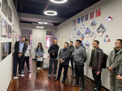 5G賦能數(shù)字文創(chuàng) 應(yīng)用示范項目調(diào)研工作全面啟動